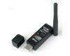 USB приемник системы телеметрии  HTS-Navi