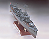 Hasegawa H40022 1:350 Эсминец IJN TYPE KOH YUKIKAZE OPERATION TEN-GO 1945