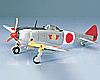 Hasegawa H00132 1:72 самолет NAKAJIMA Ki44-II SHOKI (TOJO) A2
