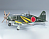 Hasegawa H00135 1:72 самолет MITSUBISHI J2M3 RAIDEN (JACK) A5