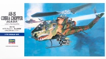 Hasegawa H00534 1:72 самолет AH-1S COBRA CHOPPER J.G.S.D.F. (01534)