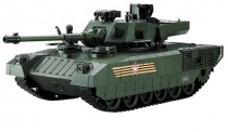 Радиоуправляемый танк HouseHold CS Russia T-14 Армата 1:20 YH4101H-19