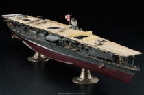 Hasegawa H40025 1:350 авианосец IJN AIRCRAFT CARRIER AKAGI 1941